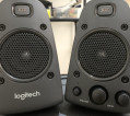 Z625 SPEAKER SYSTEM