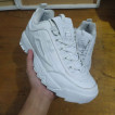 FILA DISRUPTOR II