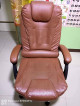 for sale reclining chair