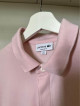 Lacoste Paris Polo Shirt