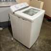 Electrolux Automatic Washing Machine 9KG