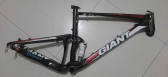 Giant Anthem X 26er full sus frame