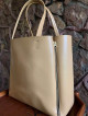 Espandable beige tote bag