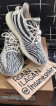 Adidas Yeezy 350 V2 "Zebra" 2020