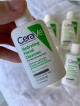 10 mini CeraVe Hydrating Facial Cleanser