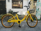 OFO Bike Negotiable