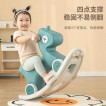 Rocking Horse Toys for kids