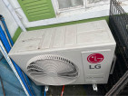 Used LG Aircon 2.5 hp Dual Inverter Split Type