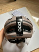 POC Omne Air Spin Bike Helmet (Small)