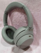 SONY WH-1000XM4 (Headset ONLY)