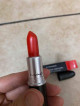 MAC Retro Matte Lipstick in Dangerous