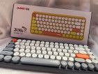 Preloved Keyboard