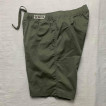UNIQLO Army green garter short