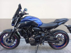 Yamaha mt07 2019 model