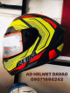 ZEBRA HELMET FREE EXTRA LENS