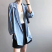 KOREAN CASUAL BLAZER