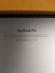 Macbook Pro Retina 13-inch early 2015