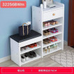 LAYER SOFA SHOERACK