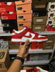 SB DUNK UNIV RED