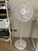Deerma white electric fan
