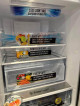 Panasonic 9 cu.ft, Bottom Freezer, No Frost, Inverter (2nd hand)