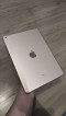 FOR SALE iPad (7th Generation) 32GB Gold