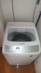 Samsung Wobble Automatic Washing Machine