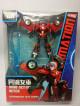 Aoyi Mech Windblade Transformer