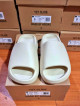 Bone V2 - Yeezy UA LW Version Slide Onhand