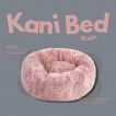 Kani Calming Pet Doughnut Bed