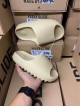 Yeezy Slide