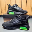 Air Jordan Max 200 Electric Green