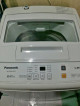 Panasonic 6.0kg fully automatic washing