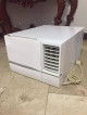 Aircon iCoolSerrie Carrier 1HP