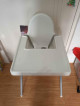 Ikea baby high chair