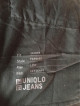 Uniqlo Camou Pants