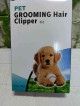 Pet Grooming Hair Clipper Set