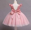 GIRL'S KIDS GOWN
