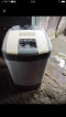 fujidenzo spin dryer