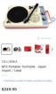 Columbia GP-3 Portable Turntable