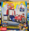 Paw patrol