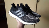 Adidas ultraboost continental