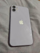 IPHONE 11 (128gb)