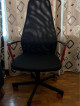 Gaming/office chair