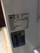 SAMSUNG DIGITAL INVERTER ( self defrost) PWEDE TAWAD