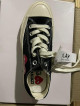 CDG CONVERSE