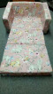 Kids Sofa Flip Out P1,300