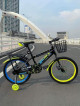 SKYLAND BIKE for KIDS