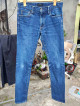 UNIQLO Slim Selvedge Pants size 31