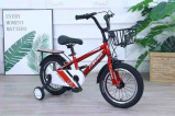 JTBEIER Bike For Kids